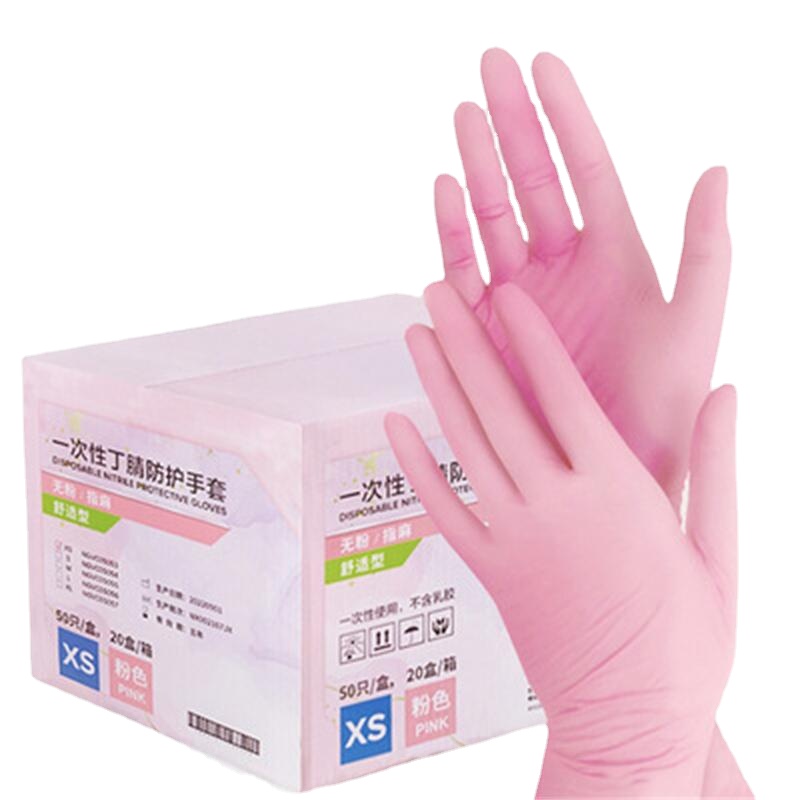 Nitrile Mechanic Glove - 50/100PCS Pink Nitrile Gloves Disposable Powder
