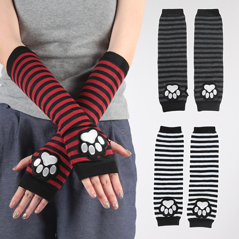 Fingerless Glove Knit - Unisex Black Fingerless Gloves Y2K Gothic