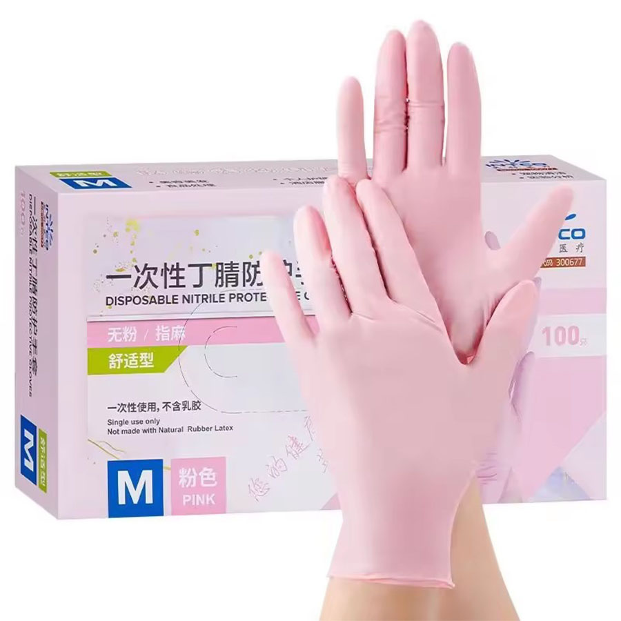 50/100PCS Pink Nitrile Gloves  - Nitrile Mechanic Glove recension och pris