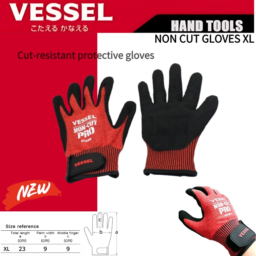 VESSEL NON-CUT PRO Cut Resista - Cut Resistant Glove recension och pris