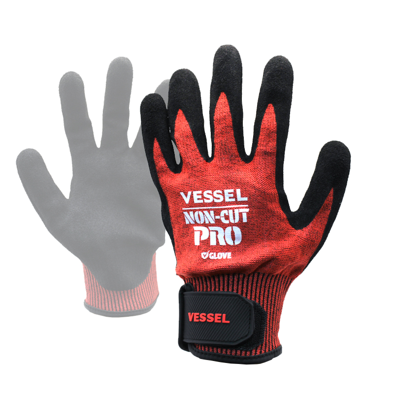VESSEL NON-CUT PRO Cut Resista - Cut Resistant Glove recension och pris