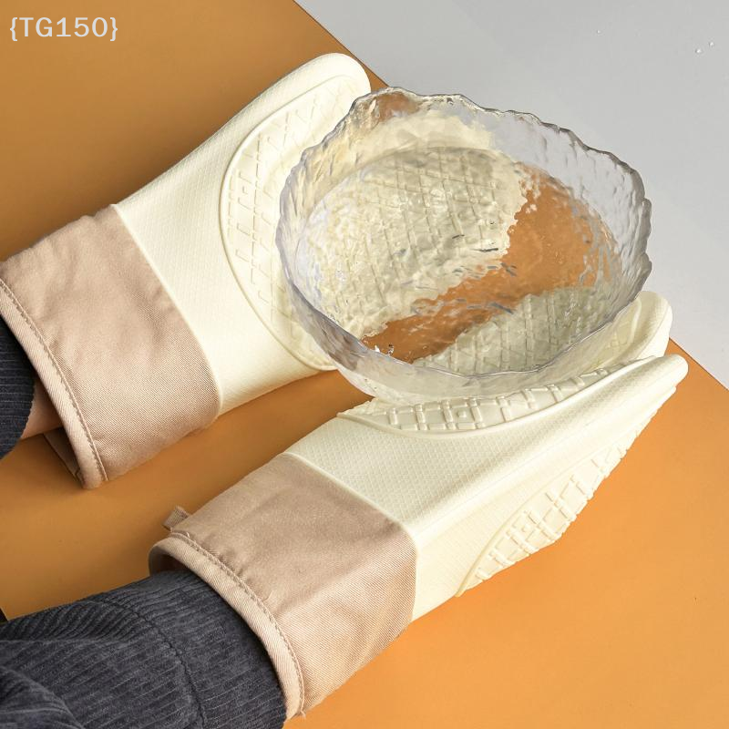 【TG150】Silicone Heat-insulatin - Oven Mitt Silicone recension och pris