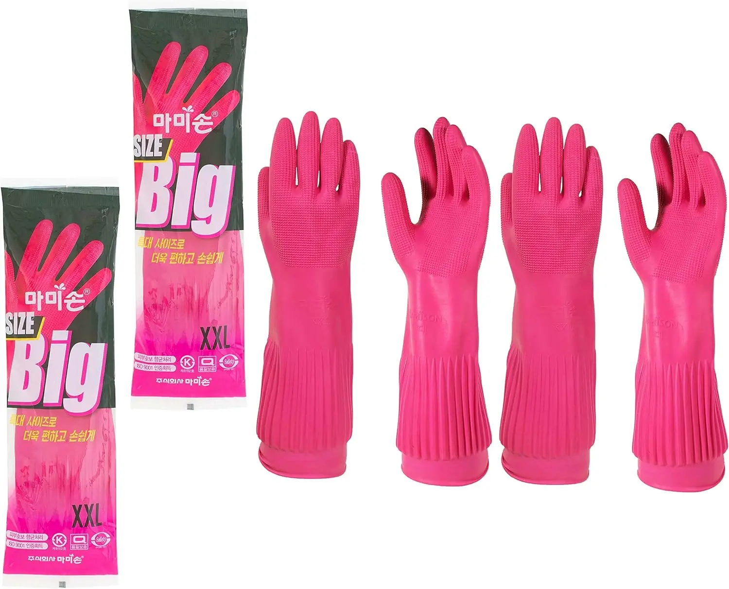 XXL Rubber Gloves, Premium Kit - Rubber Glove Cleaning recension och pris