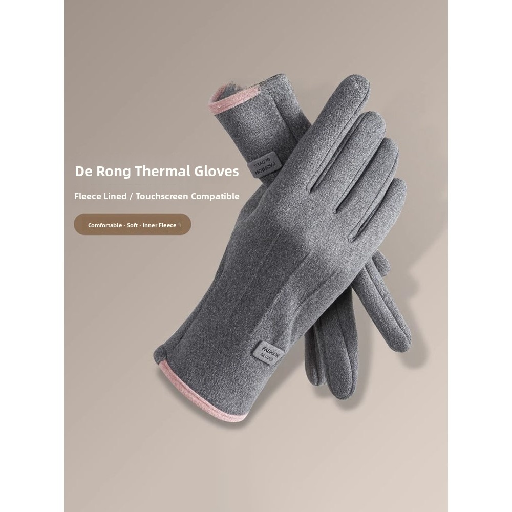 Velvet Gloves for Men And Wome - Wool Glove Lined recension och pris