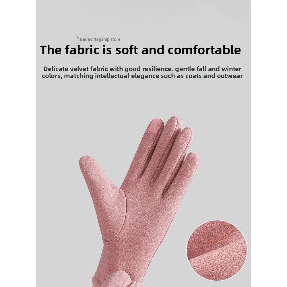 Velvet Gloves for Men And Wome - Wool Glove Lined recension och pris