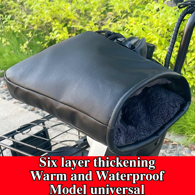 Motorcycle Handlebar Muffs Win - Gardening Glove Waterproof recension och pris
