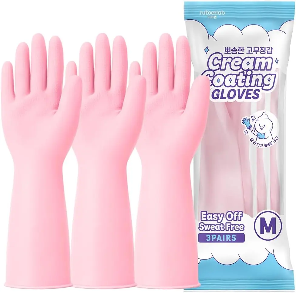 3 Pairs Cream-Coating Rubber G - Rubber Glove Cleaning recension och pris