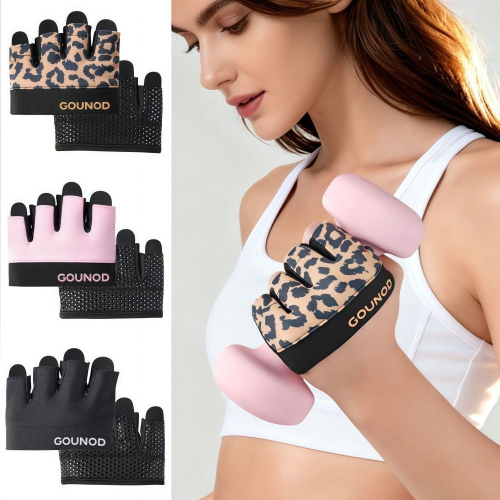 Half Finger Cycling Gloves Bre - Cycling Glove Padded recension och pris